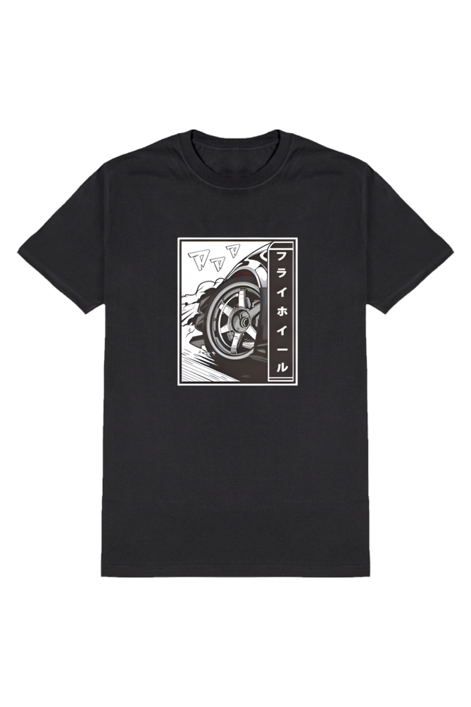 Car Series JDM Wheel Black T-Shirt