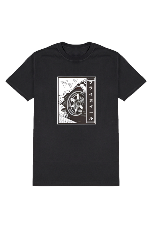 Car Series JDM Wheel Black T-Shirt